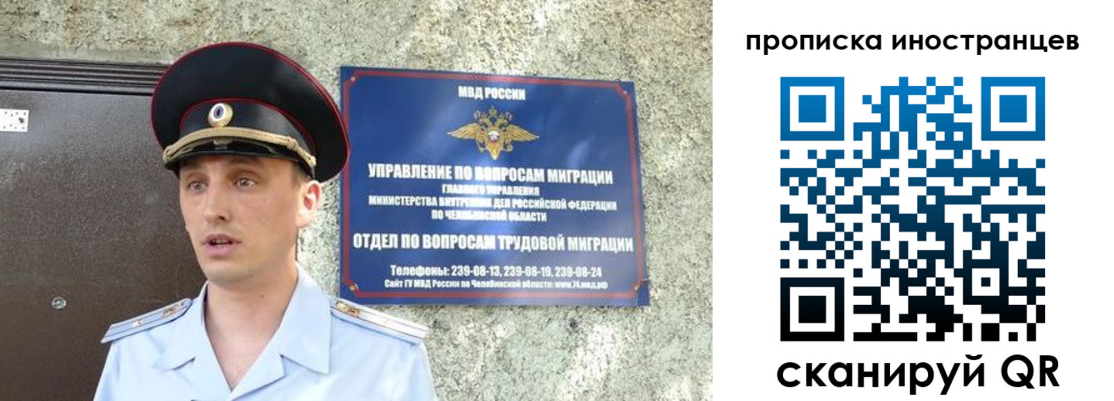 форма 3 в Нерюнгри
